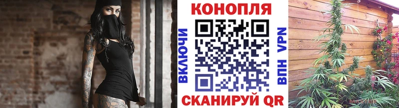 Купить наркотик аптеки Воткинск Канабис  Амфетамин  ГАШ  Мефедрон 