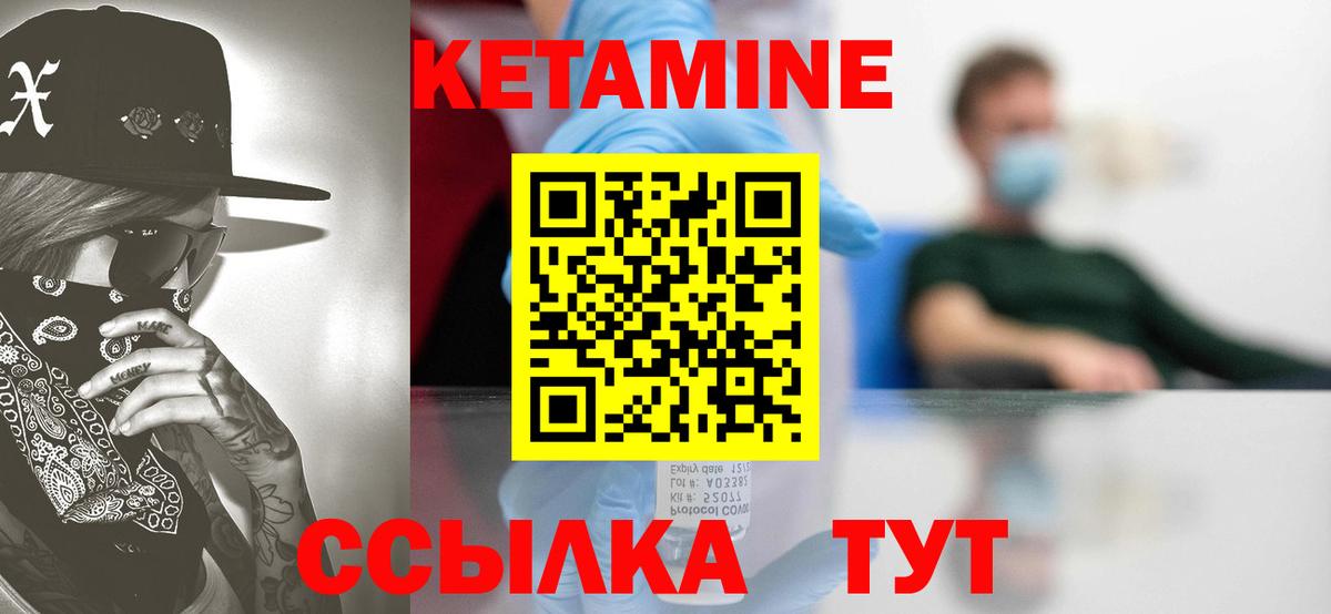 Cocaine  Марихуана  Воткинск  Вход с VPN  Гашиш  Меф кристаллы  Alpha PVP СОЛЬ кристаллы  МДМА 