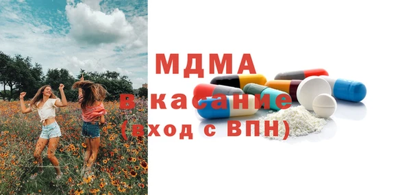2c-b Алзамай