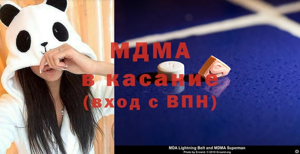 гашиш Алексеевка