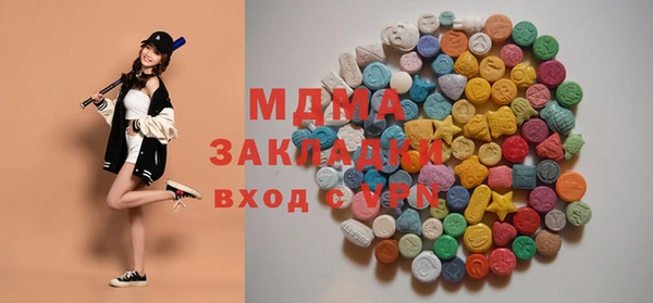 гашиш Алексеевка