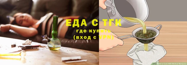 2c-b Алзамай