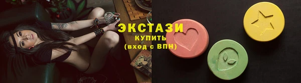 2c-b Алзамай