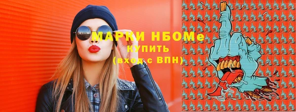 гашиш Алексеевка