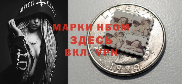 гашиш Алексеевка
