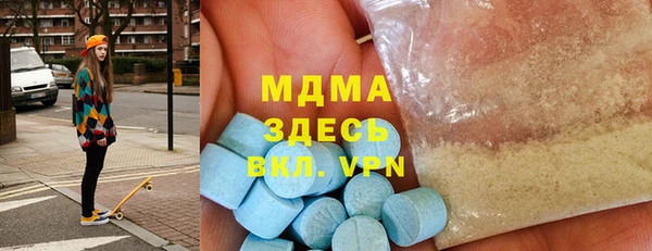 2c-b Алзамай