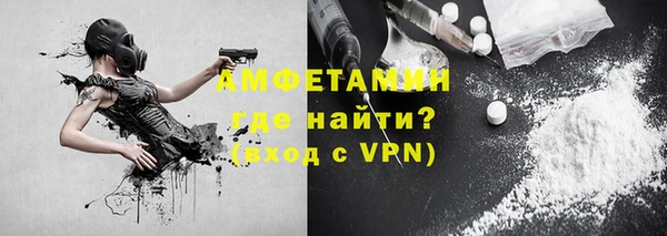гашиш Алексеевка