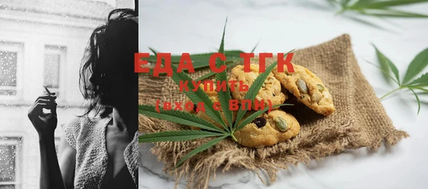 2c-b Алзамай