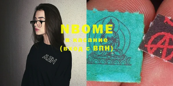 гашиш Алексеевка