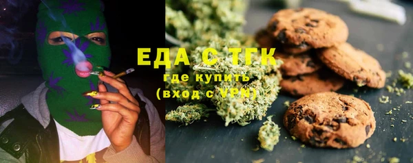 2c-b Алзамай