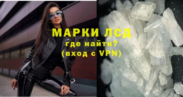 гашиш Алексеевка