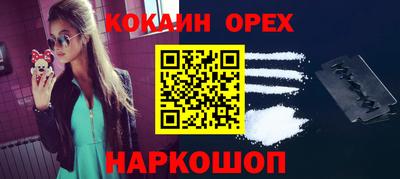 стаф Нарткала