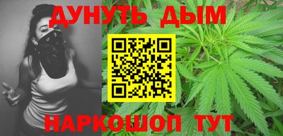 стаф Нарткала
