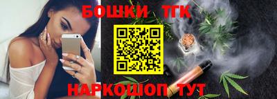 стаф Нарткала