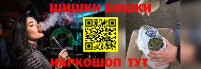 стаф Нарткала