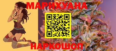 стаф Нарткала