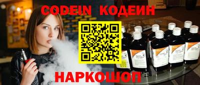 стаф Нарткала