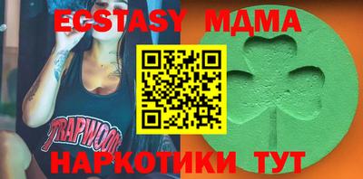 стаф Нальчик