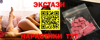 стаф Нальчик