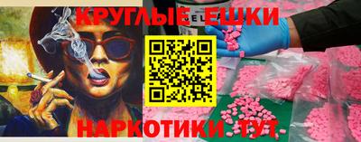 стаф Нальчик