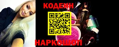 стаф Нальчик