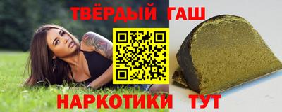 стаф Нарткала