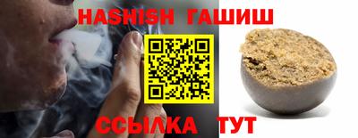 стаф Нарткала