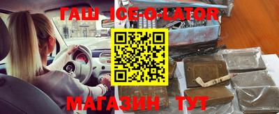 стаф Нарткала