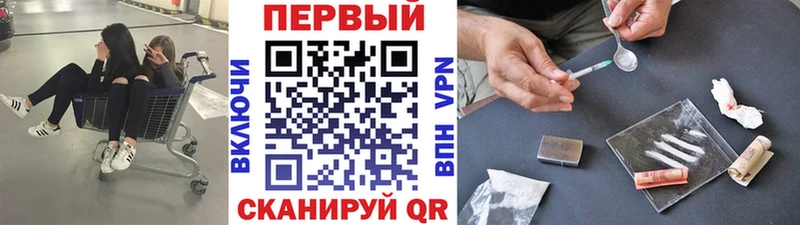 Метамфетамин Декстрометамфетамин 99.9%  Воткинск 